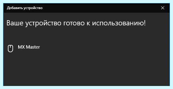 Usb bluetooth адаптер как подключить (bluetooth, адаптер, подключить, Узнать цену) Usb bluetooth адаптер как подключить