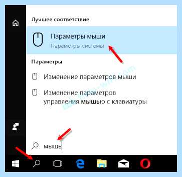 Usb bluetooth адаптер как подключить (bluetooth, адаптер, подключить, Узнать цену) Usb bluetooth адаптер как подключить