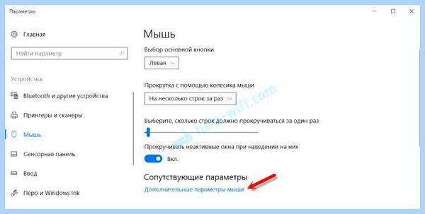 Usb bluetooth адаптер как подключить (bluetooth, адаптер, подключить, Узнать цену) Usb bluetooth адаптер как подключить