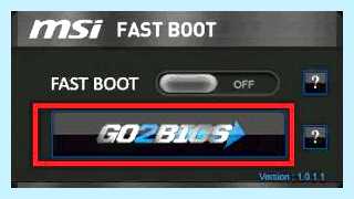 Usb boost msi что это (boost, Fast Boot, зайти биос, Hardware info) Usb boost msi что это