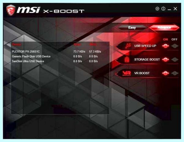 Usb boost msi что это (boost, Fast Boot, зайти биос, Hardware info) Usb boost msi что это