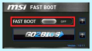 Usb boost msi что это (boost, Fast Boot, зайти биос, Hardware info) Usb boost msi что это