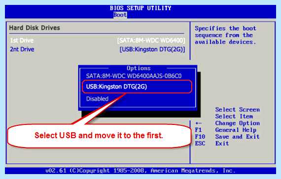 Usb boot что это