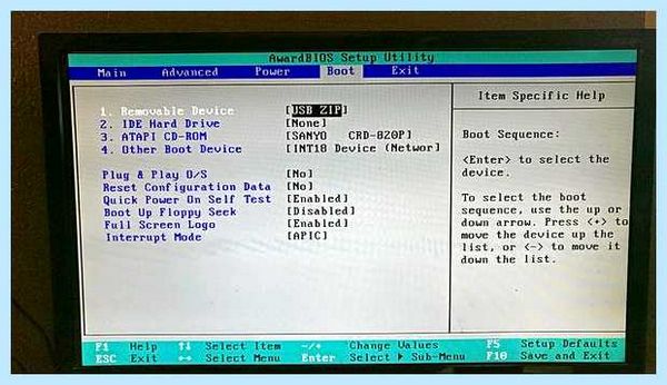 Usb boot device