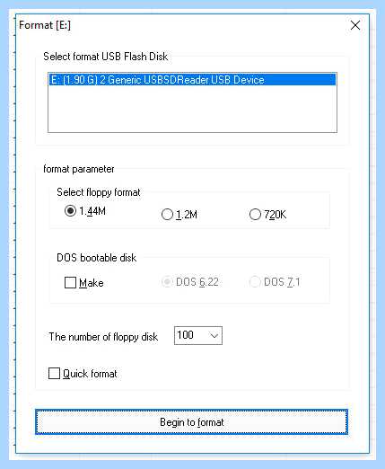 Usb cd rom что это такое