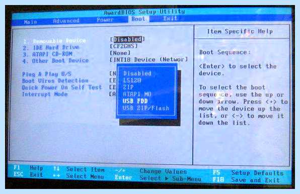 Usb cd rom что это (нужно будет, операционной системы, Boot Device, вариант нужен) Usb cd rom что это