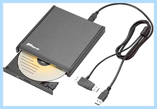 Usb cd rom что это (нужно будет, операционной системы, Boot Device, вариант нужен) Usb cd rom что это