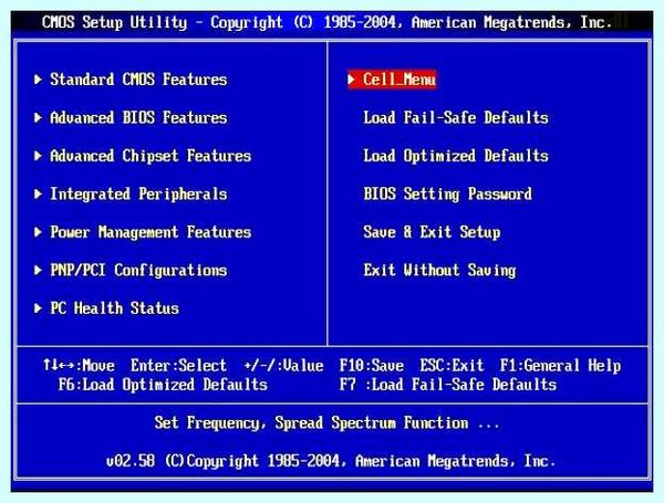Usb cd rom что это (нужно будет, операционной системы, Boot Device, вариант нужен) Usb cd rom что это