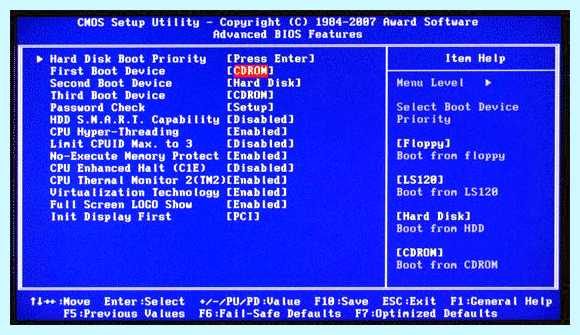 Usb cd rom что это (нужно будет, операционной системы, Boot Device, вариант нужен) Usb cd rom что это