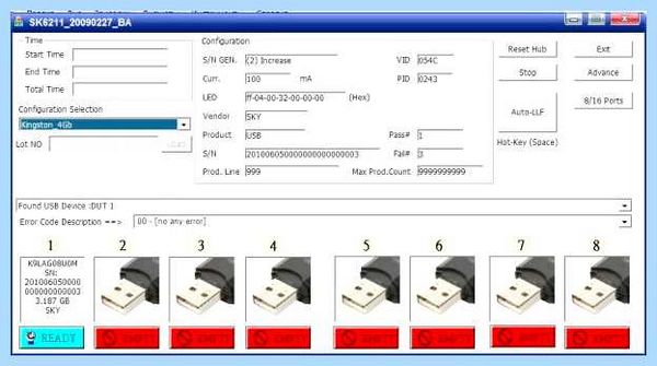 Usb cd rom что это (нужно будет, операционной системы, Boot Device, вариант нужен) Usb cd rom что это