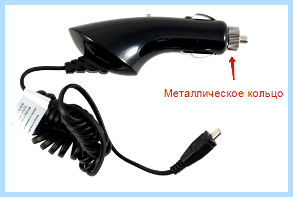 Usb charger что это