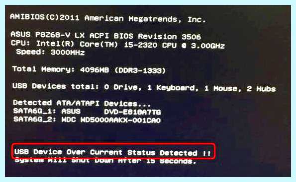 Usb device over current