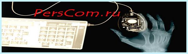 Usb enhanced host controller