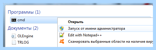 Usb flash диск защищен от записи
