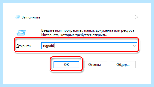 Usb flash диск защищен от записи