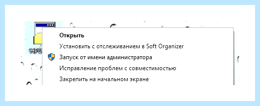 Usb flash диск защищен от записи