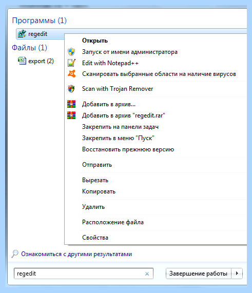 Usb flash диск защищен от записи