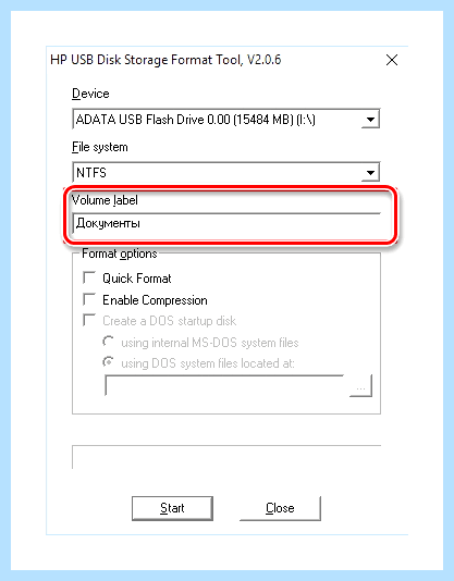 Usb flash диск защищен от записи