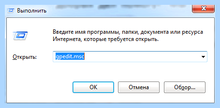 Usb flash диск защищен от записи