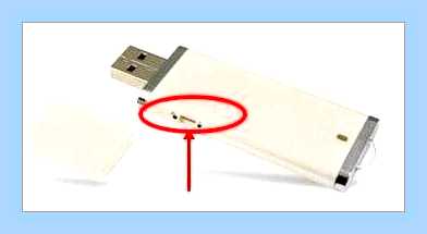 Usb flash снять защиту от записи
