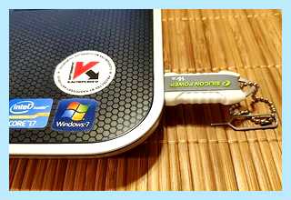 Usb flash снять защиту от записи