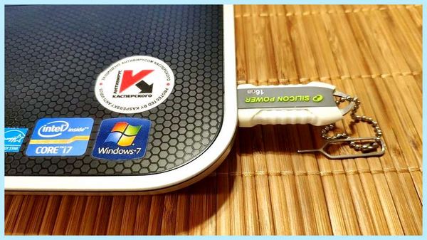 Usb flash снять защиту от записи