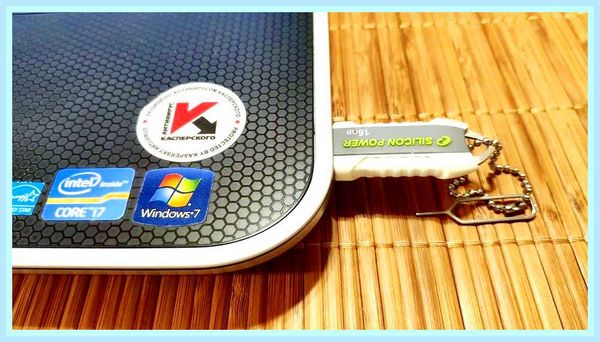 Usb flash снять защиту от записи