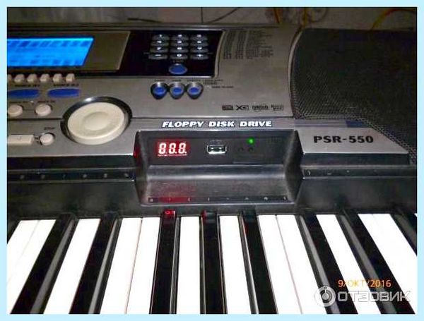 Usb floppy что это