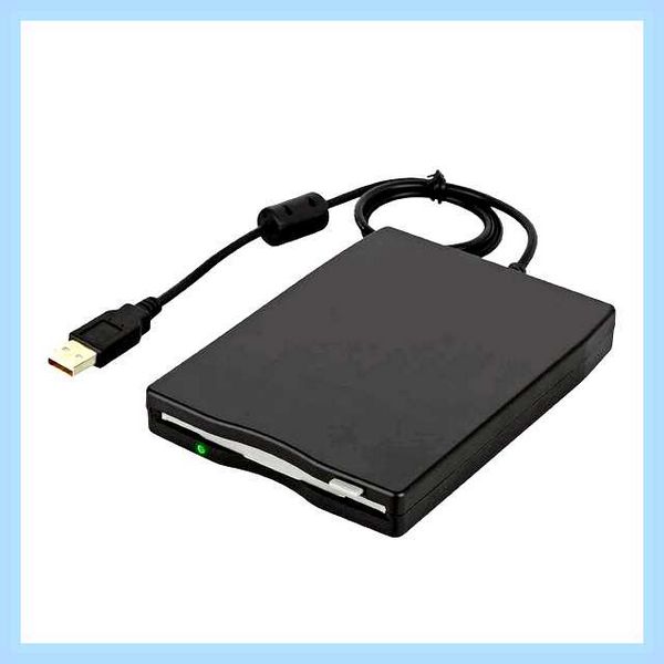 Usb hard disk что это