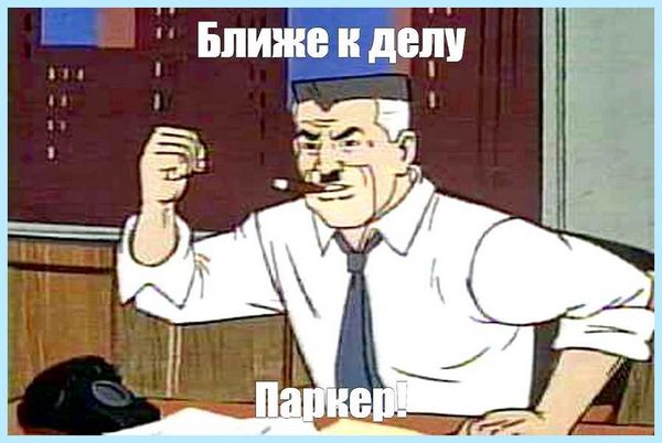 Usb hdd что это