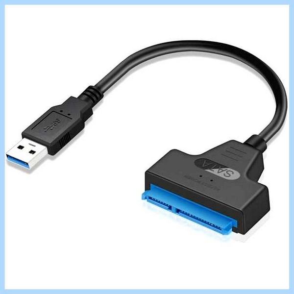 Usb hdd что это