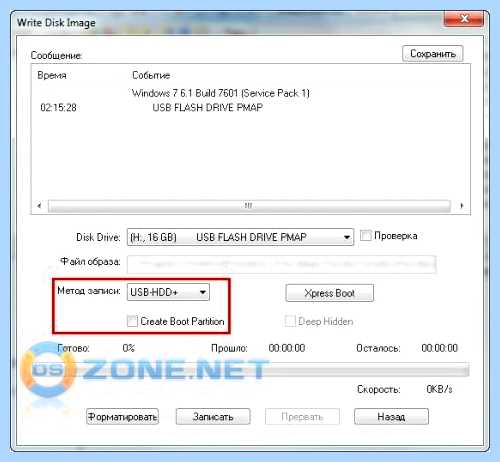 Usb hdd или usb hdd