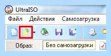Usb hdd или usb hdd