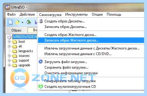 Usb hdd или usb hdd