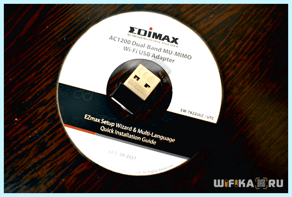 Usb как подключить