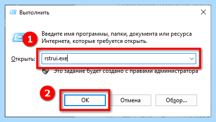 Usb код 43 как исправить (исправить, запроса дескриптора, дескриптора устройства, материнской платы, после чего, запроса дескриптора устройства) Usb код 43 как исправить
