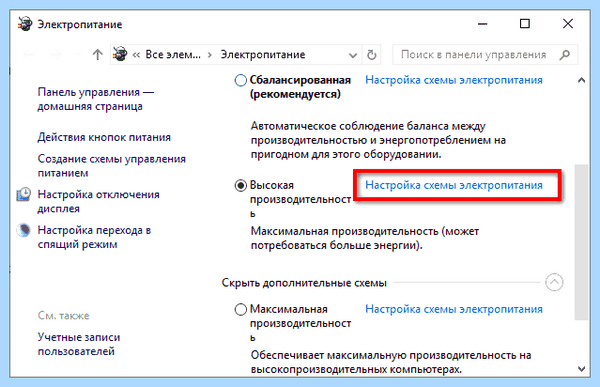 Usb код 43 как исправить (исправить, запроса дескриптора, дескриптора устройства, материнской платы, после чего, запроса дескриптора устройства) Usb код 43 как исправить