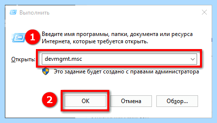 Usb код 43 как исправить (исправить, запроса дескриптора, дескриптора устройства, материнской платы, после чего, запроса дескриптора устройства) Usb код 43 как исправить