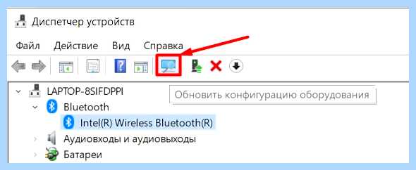 Usb код 43