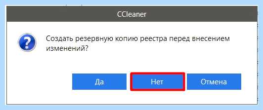 Usb код 43