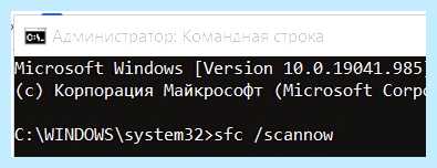 Usb код 43