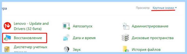 Usb код 43