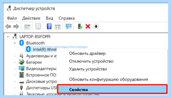 Usb код 43