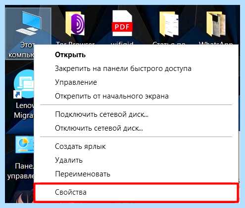 Usb код 43