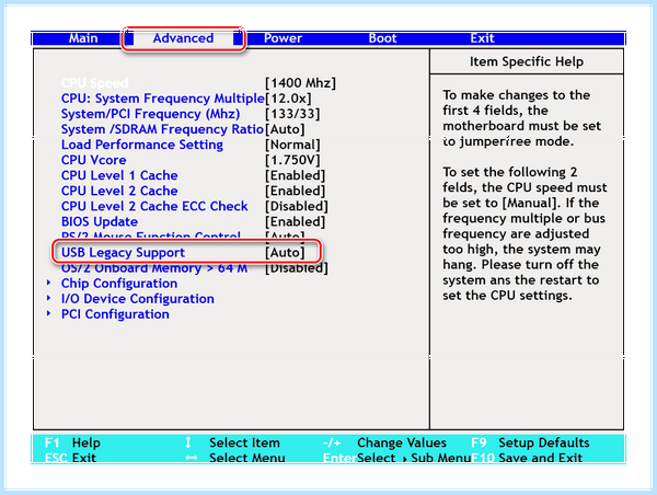 Usb legacy что это (legacy, операционной системы, Legacy Support, BIOS Legacy) Usb legacy что это