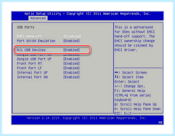 Usb legacy что это (legacy, операционной системы, Legacy Support, BIOS Legacy) Usb legacy что это