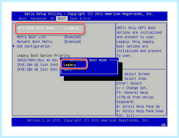 Usb legacy что это (legacy, операционной системы, Legacy Support, BIOS Legacy) Usb legacy что это