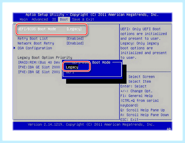 Usb legacy что это (legacy, операционной системы, Legacy Support, BIOS Legacy) Usb legacy что это