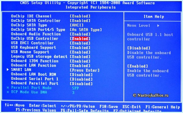 Usb memory type