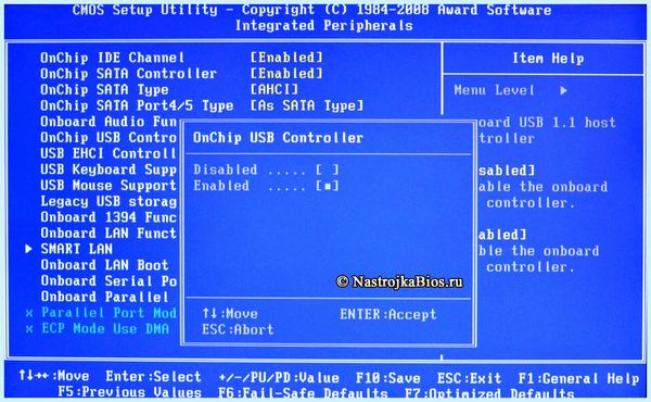 Usb memory type